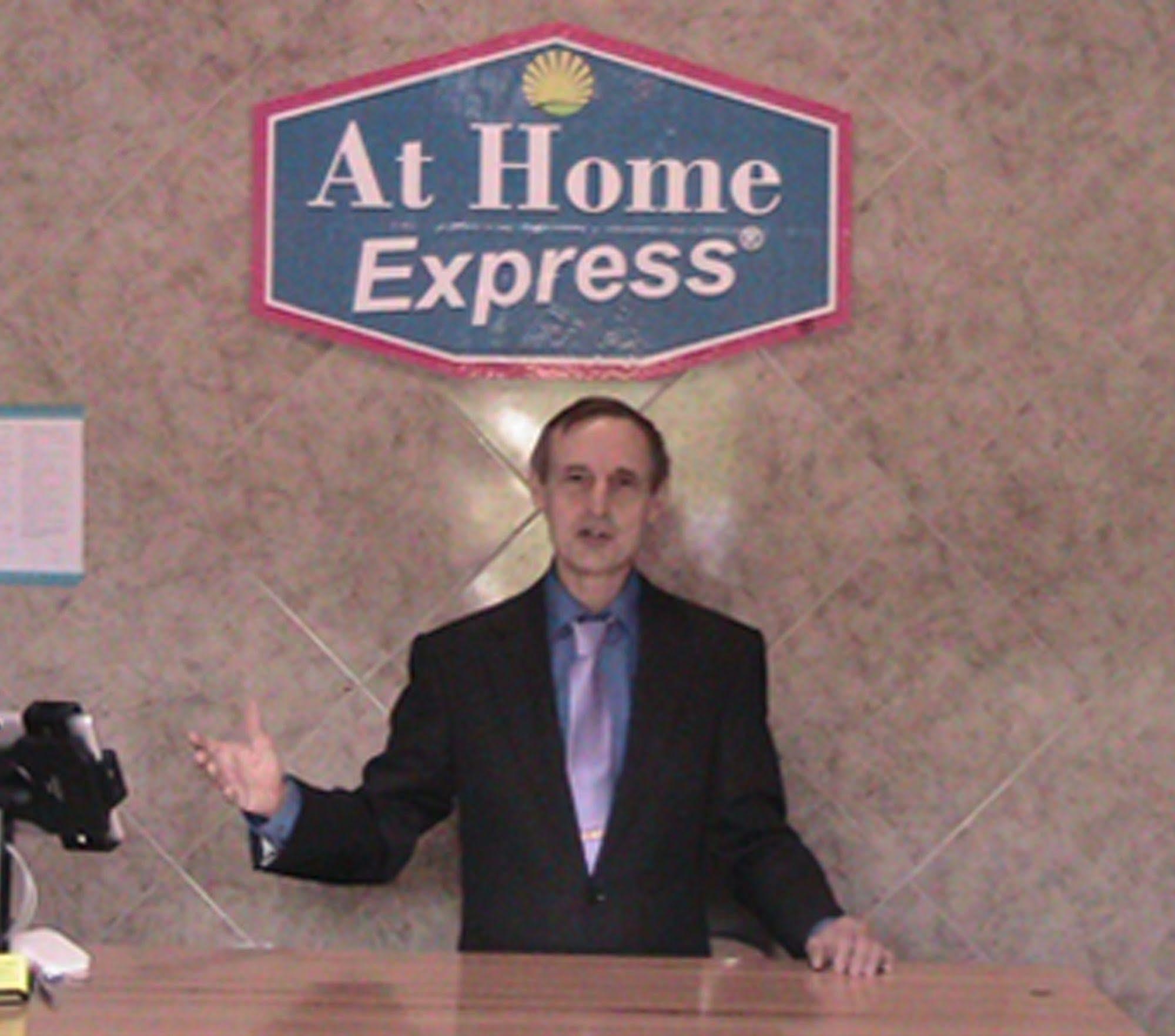 At Home Express Tangerine Inn DeLand Esterno foto